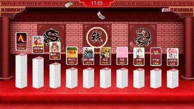 公司活动有哪些好玩的游戏,经典企业经营类游戏