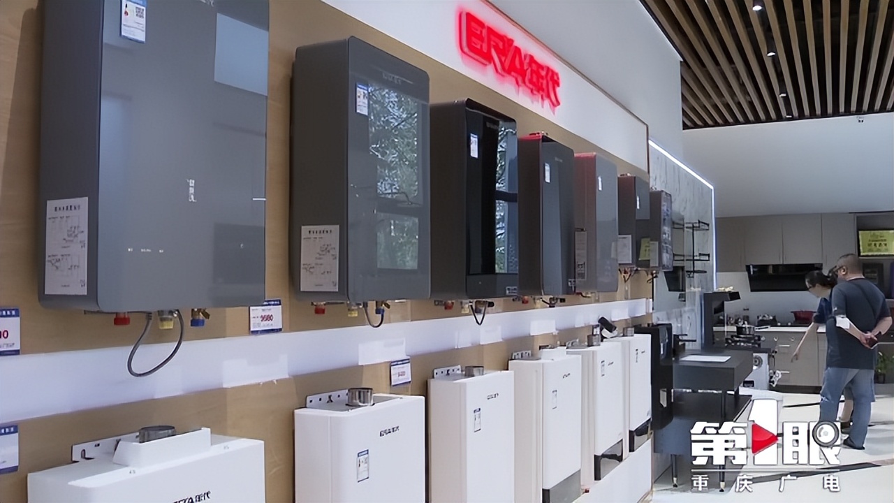 重庆进口额,重庆与台湾的渊源