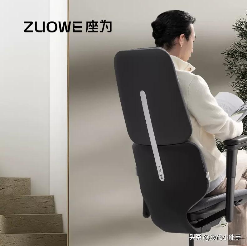 拯救老腰,拯救打工人的肩颈痛