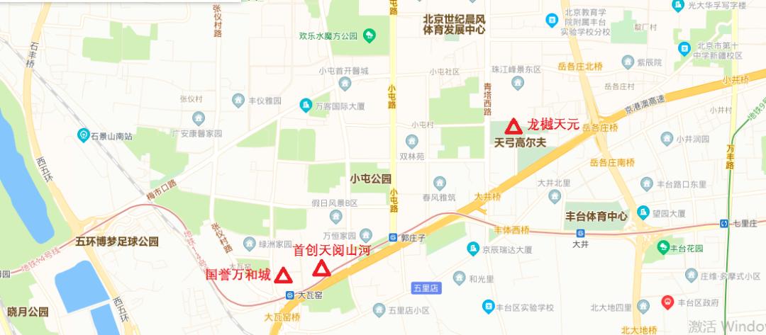 华曦府宸知筑与龙樾天元比较,龙樾天元1000万左右独栋