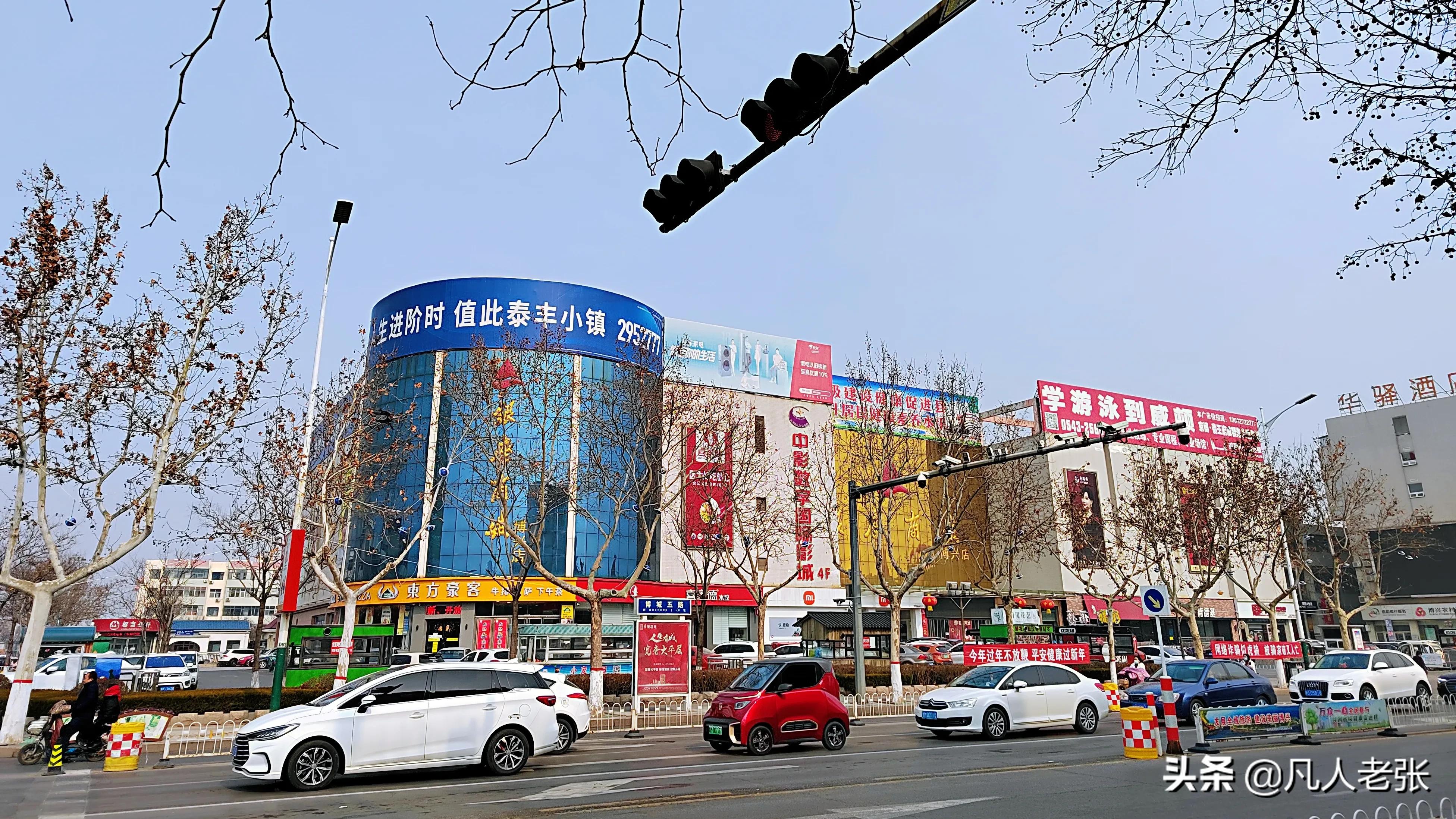 淄博张店50万左右的房子出售,淄博各个区县房价