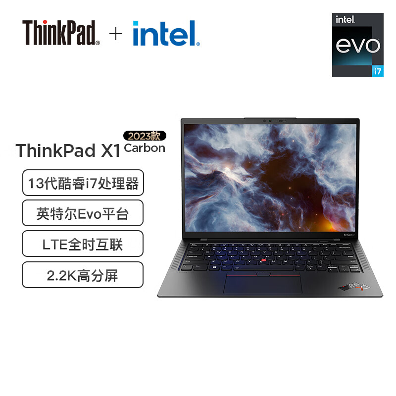 thinkpadx1carbon2016评测,thinkpadx1carbon与nano的区别