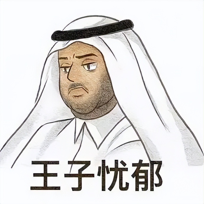 检察官送人礼包,检察官福利