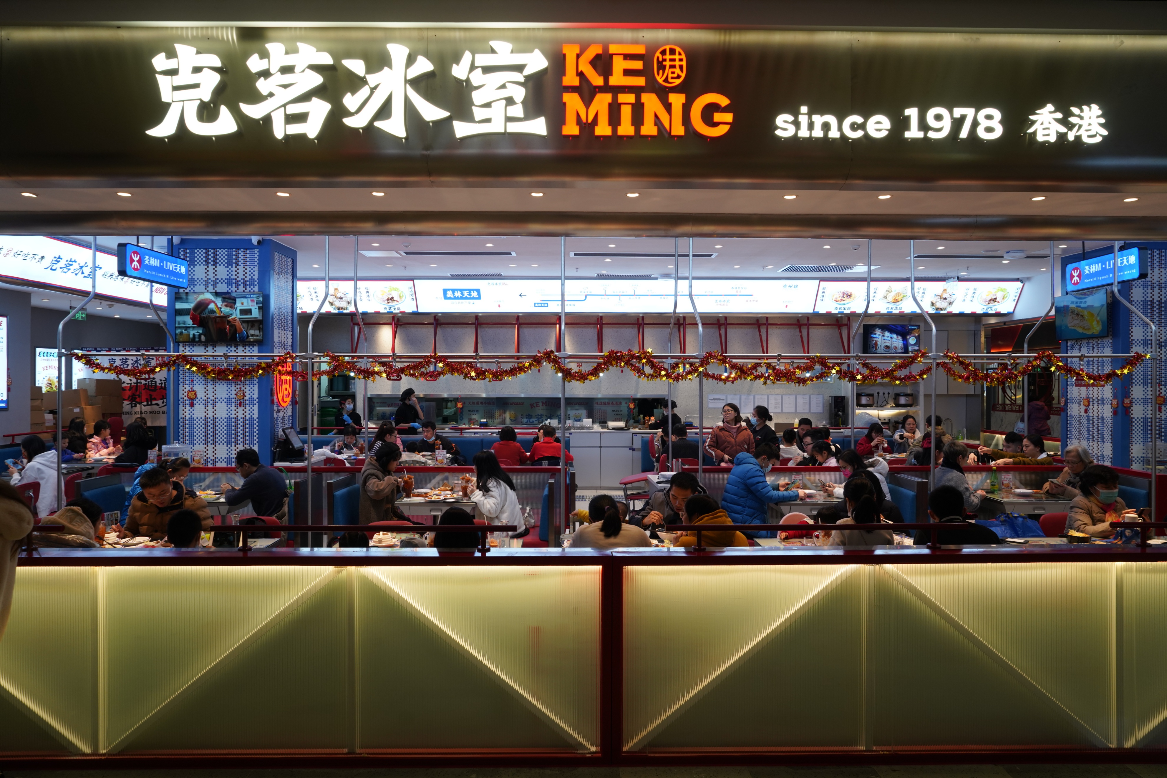 广州老字号香港茶餐厅,广州遇上香港茶餐厅