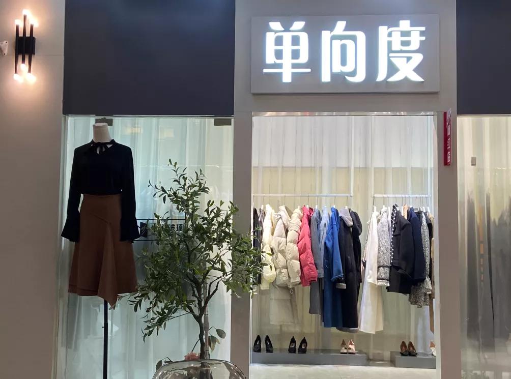 一声叹息电影正片,一声叹息最新视频