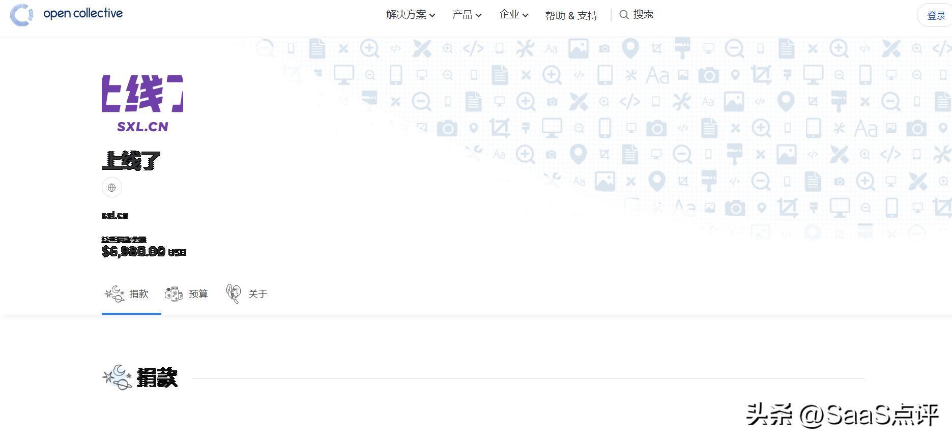 建站所用的软件,建站软件系统