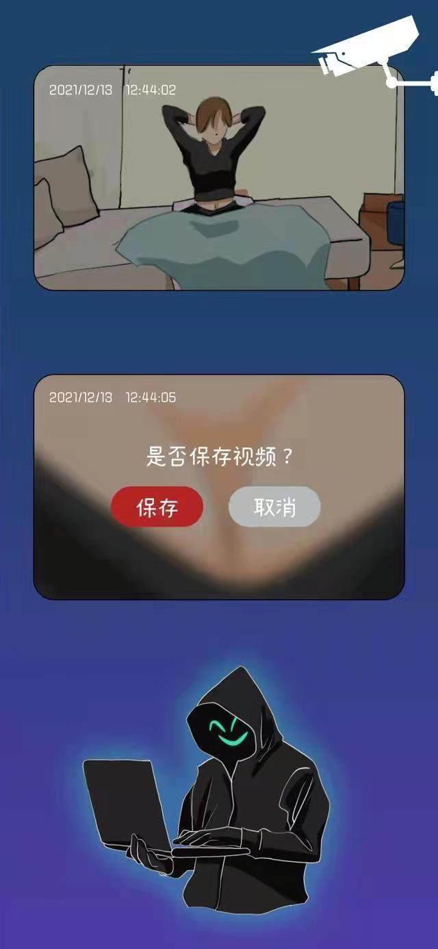 大家知道“不良网站”中，那些视频从哪来吗？漫画揭秘，别不在意