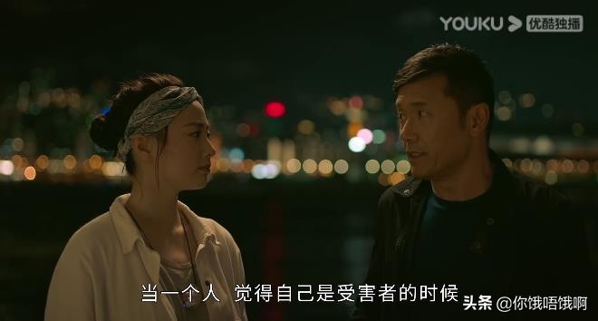 港剧飞虎3之壮志英雄陈茵媺,飞虎3之壮志英雄咏诗的扮演者