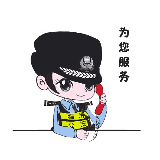 政务部门落实周六日不打烊,365天不打烊政务服务送上门