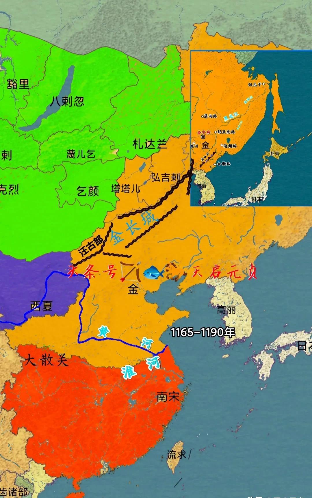 宋朝巅峰版图vs金朝巅峰版图,鼎盛时期的金朝