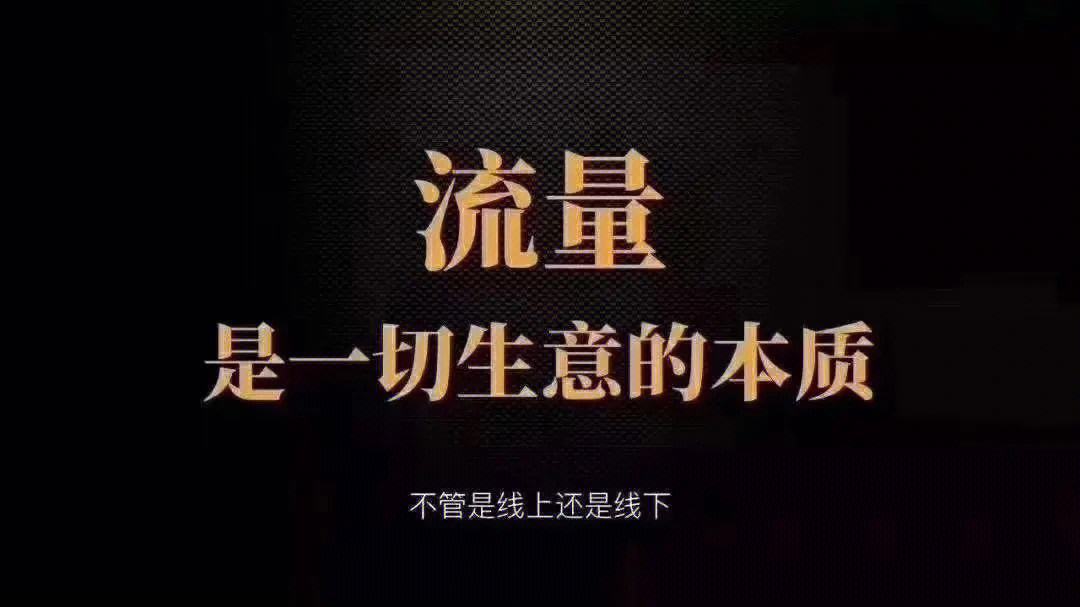 七人拼团模式的弊端 (七人拼团优劣)