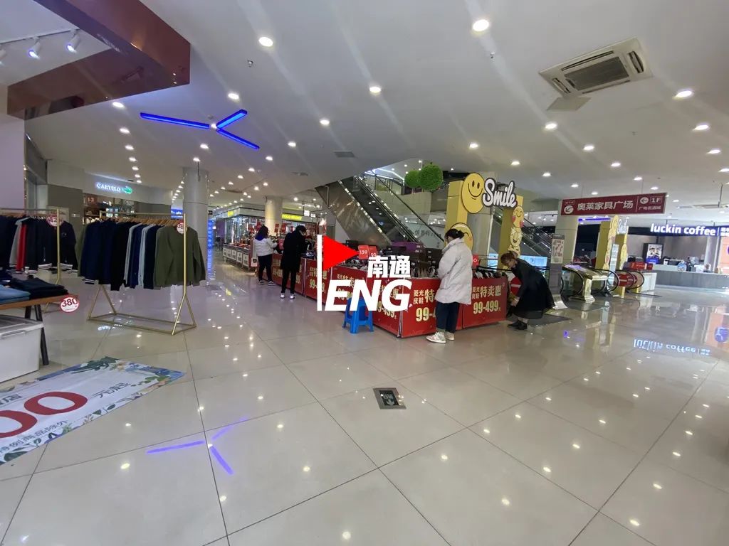 南通有哪几家商场,南通新开了一个商场叫啥