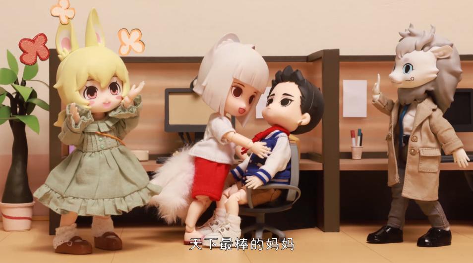 非人哉九月节目,非人哉昂日星君和九月