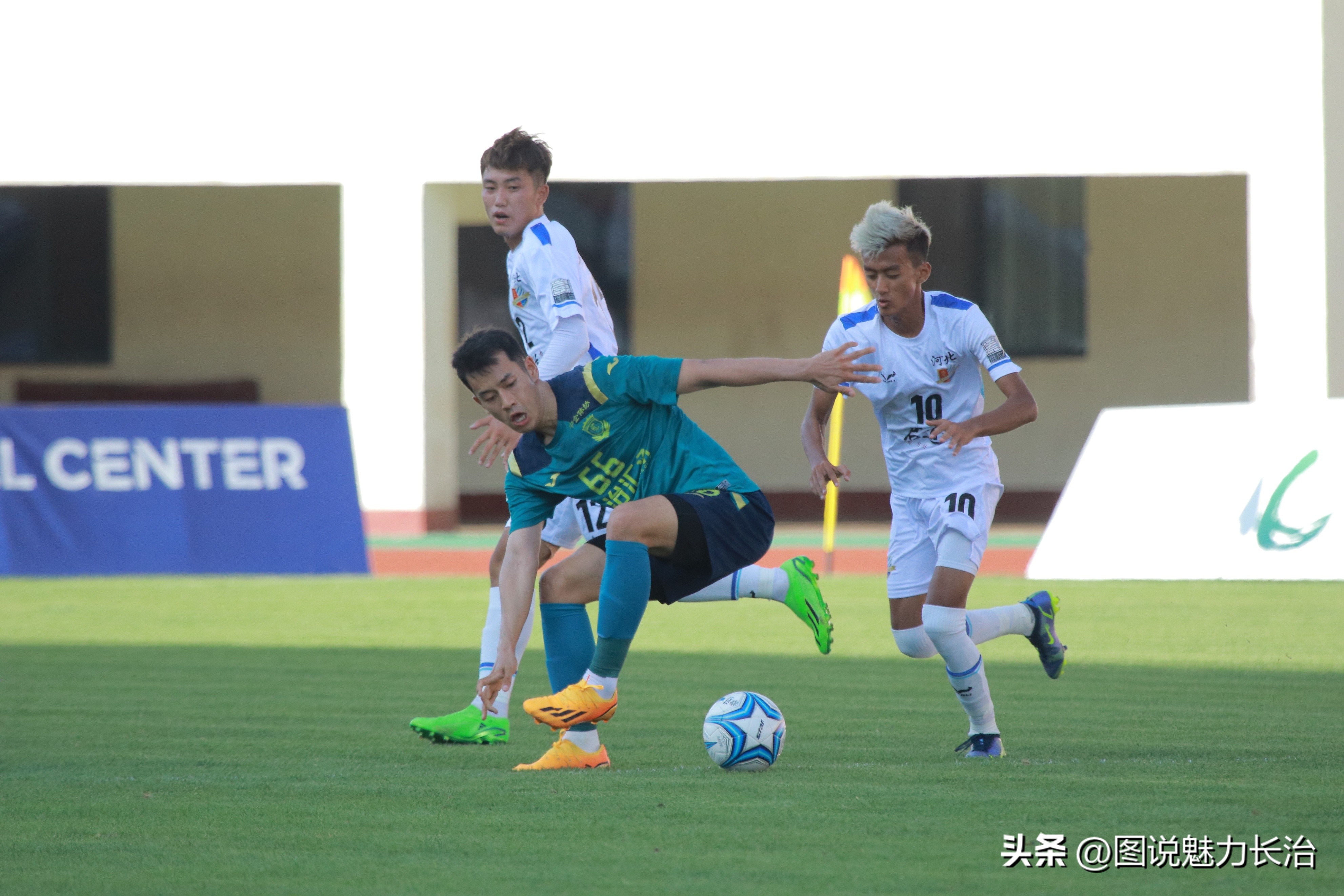 中拉体育2024中冠联赛长治赛区,中拉体育冠军联赛