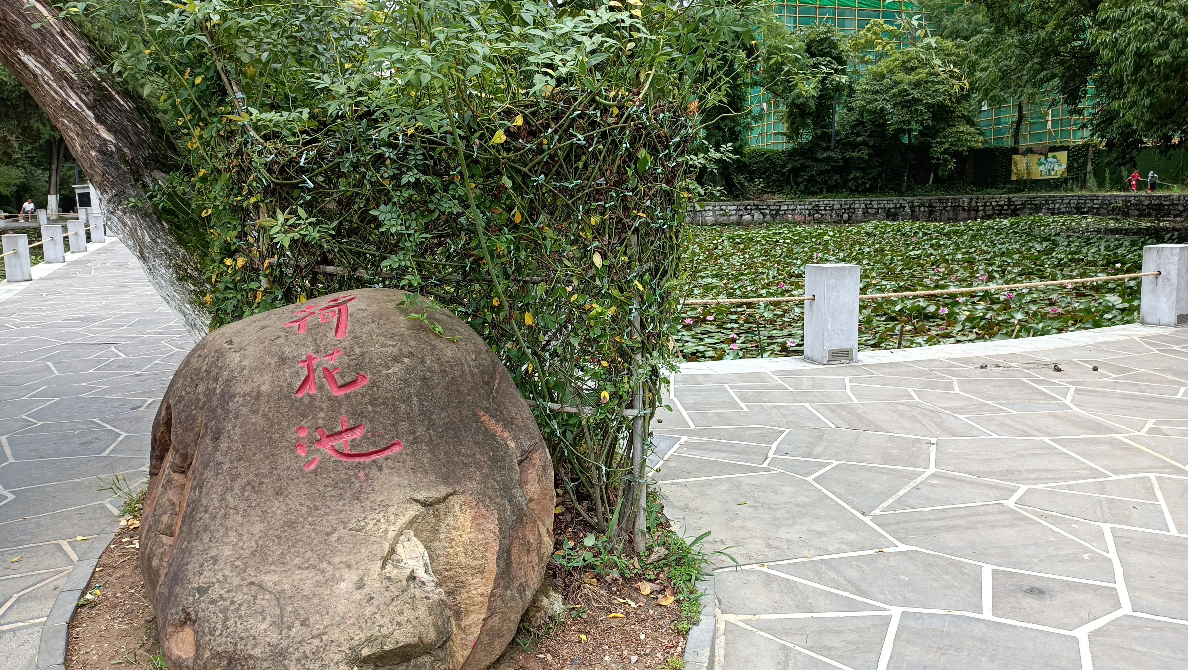 贵阳花溪风景区游玩攻略图,贵阳花溪古镇公园