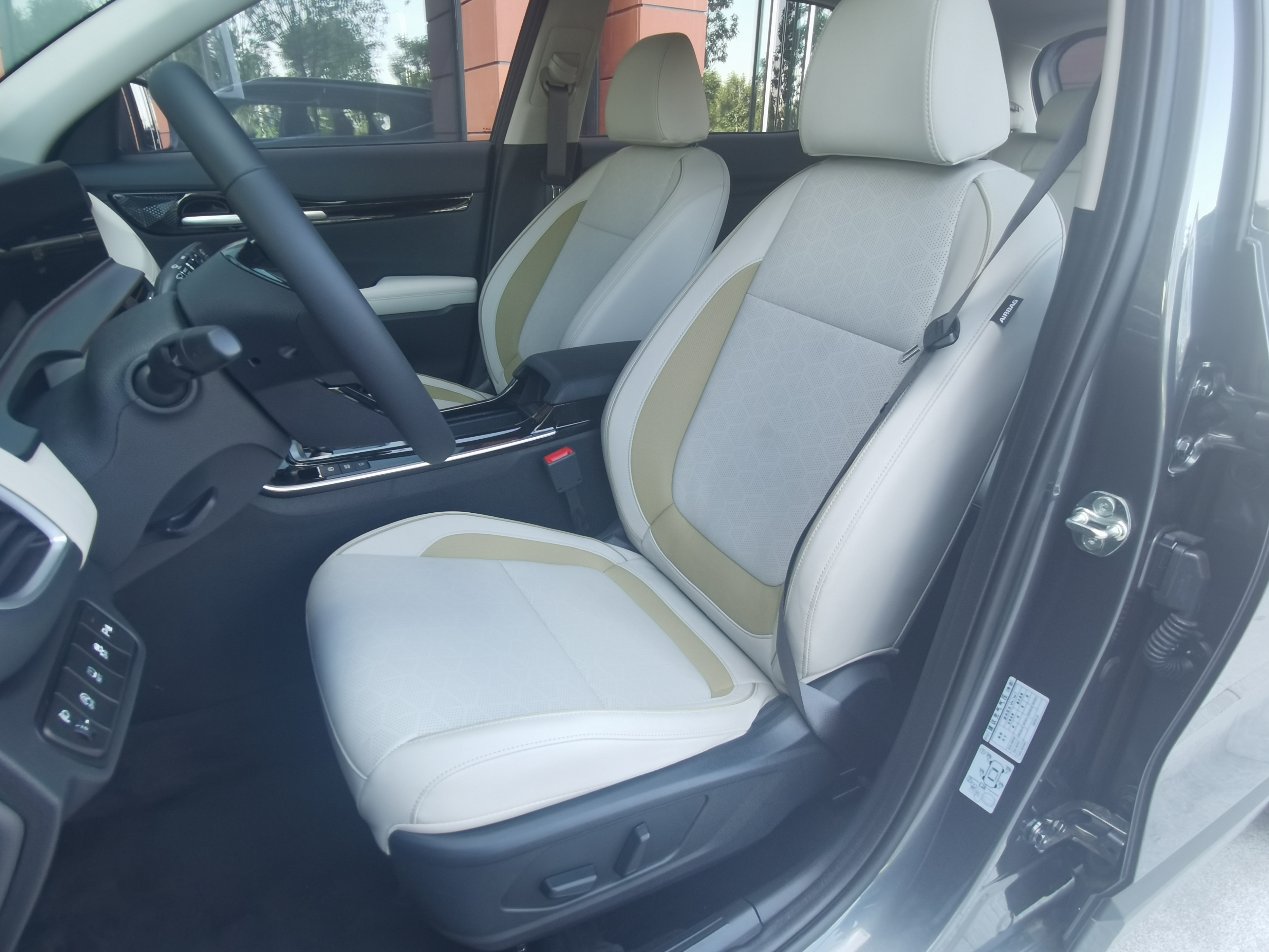 起亚赛图斯suv值得入手吗,起亚赛拉图属于什么档次的车