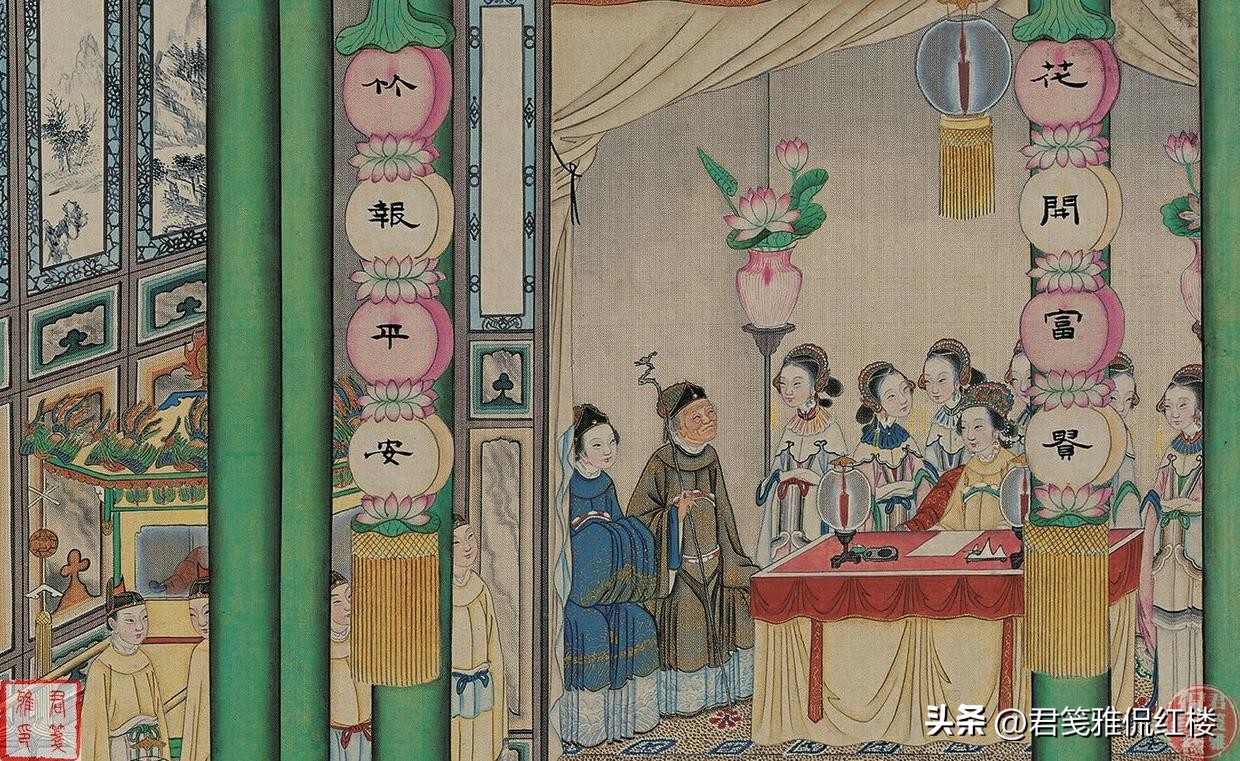 王熙凤做梦梦见了谁,王熙凤再次梦到可卿