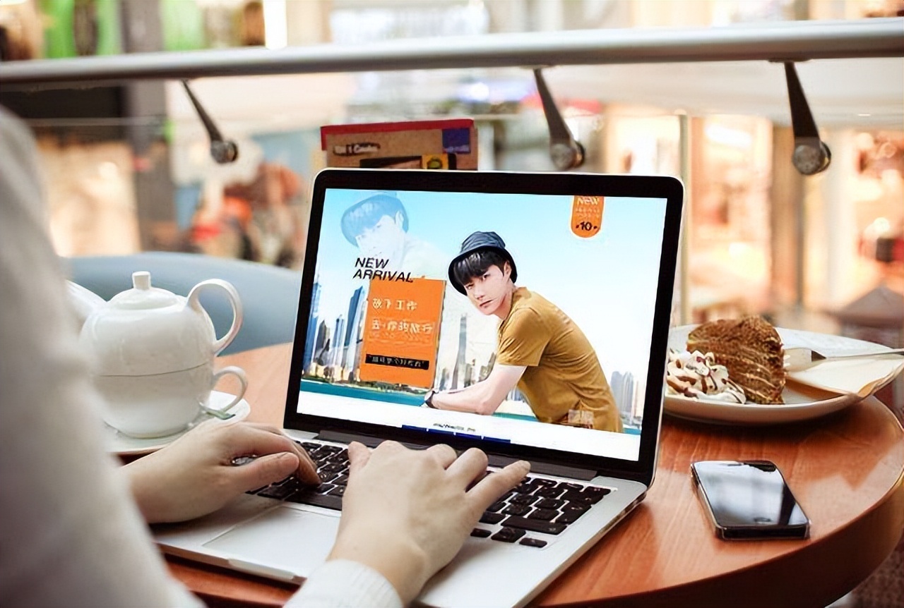 电商行业整体下滑,电商退出淘宝怎么回事