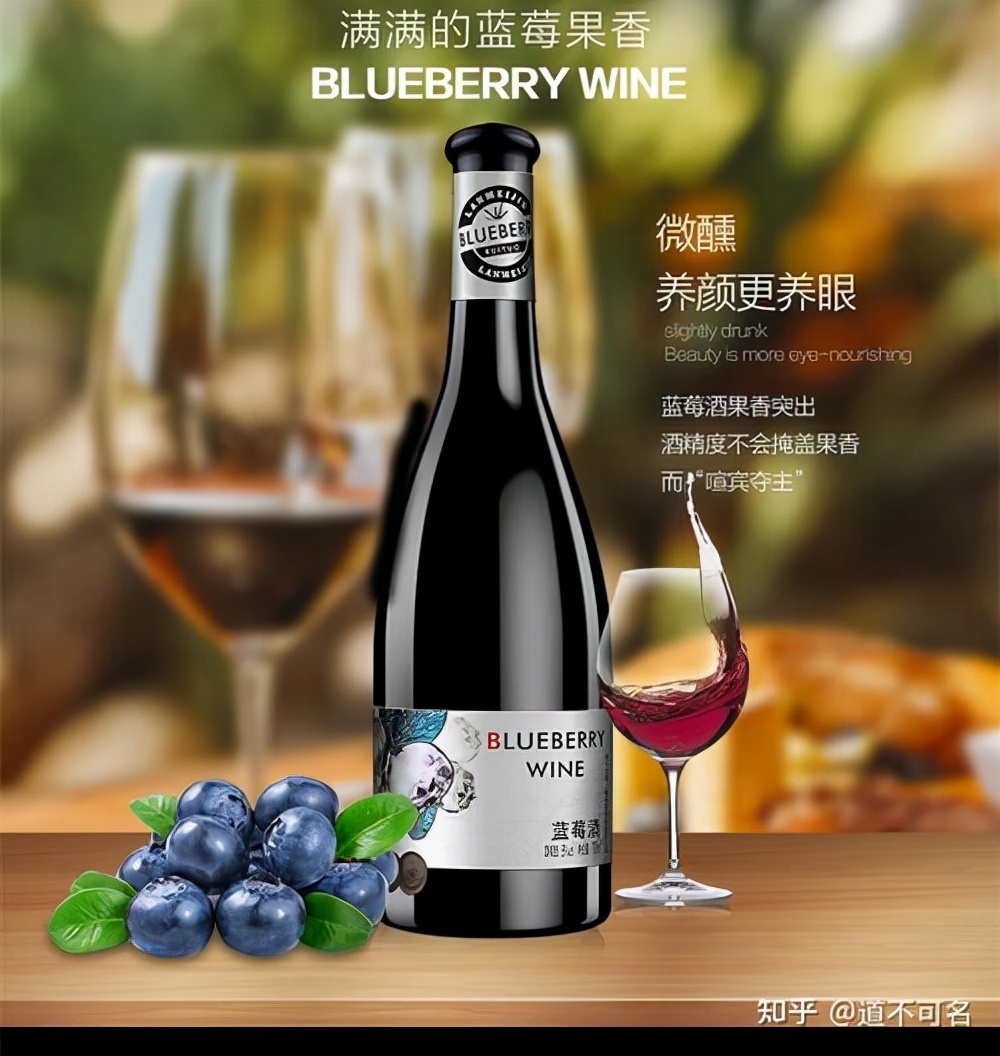 一款适合女孩子喝的微醺小酒,适合女人喝的酒微醺排行榜