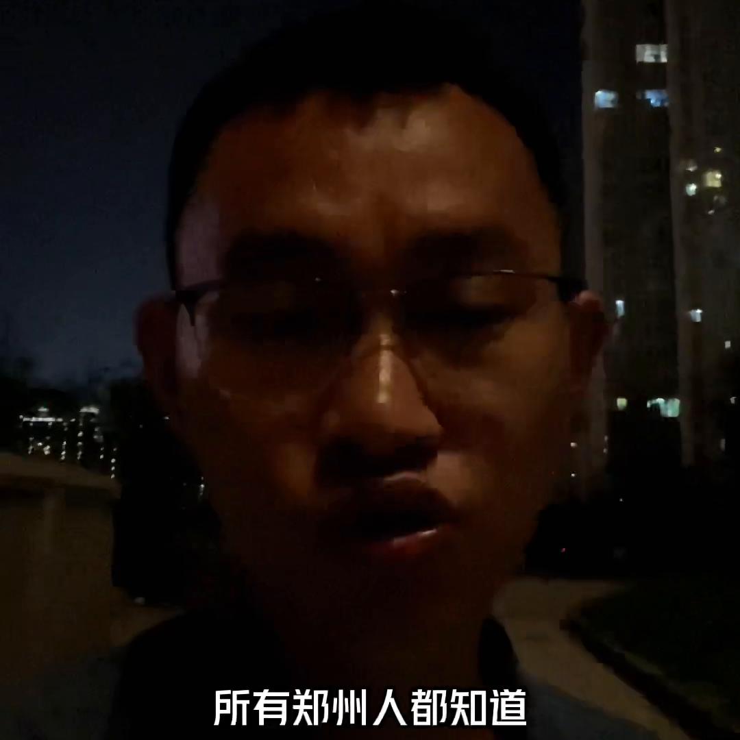 目前买郑州的房子以后好出手不,郑州哪个片区房子最好出手