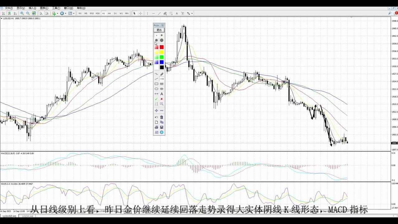 在香港大田环球贵金属交易如何,大田环球贵金属app下载官网