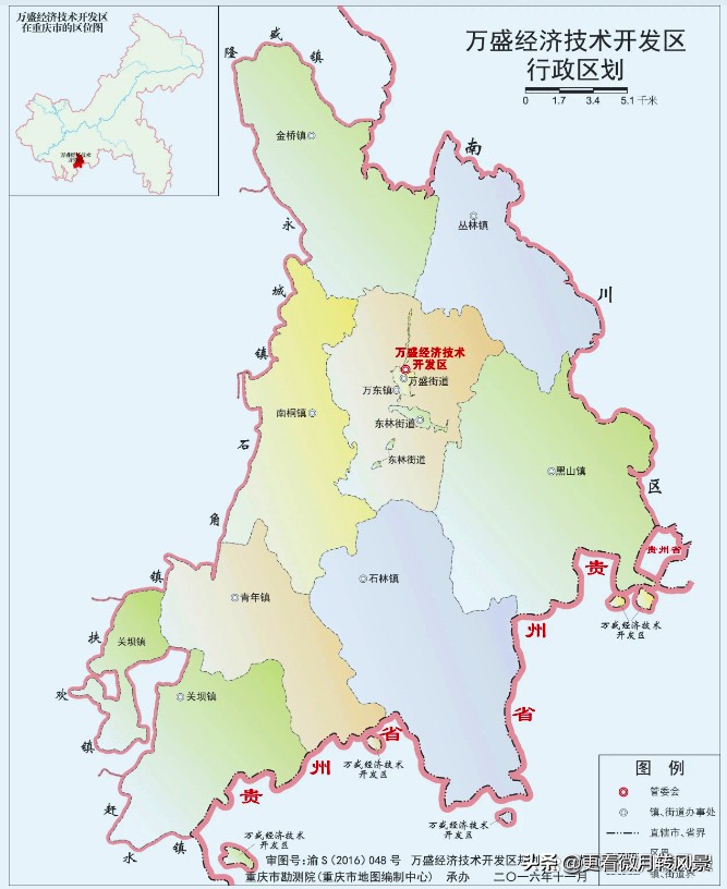 南桐矿区的演变,万盛南桐煤矿的历史