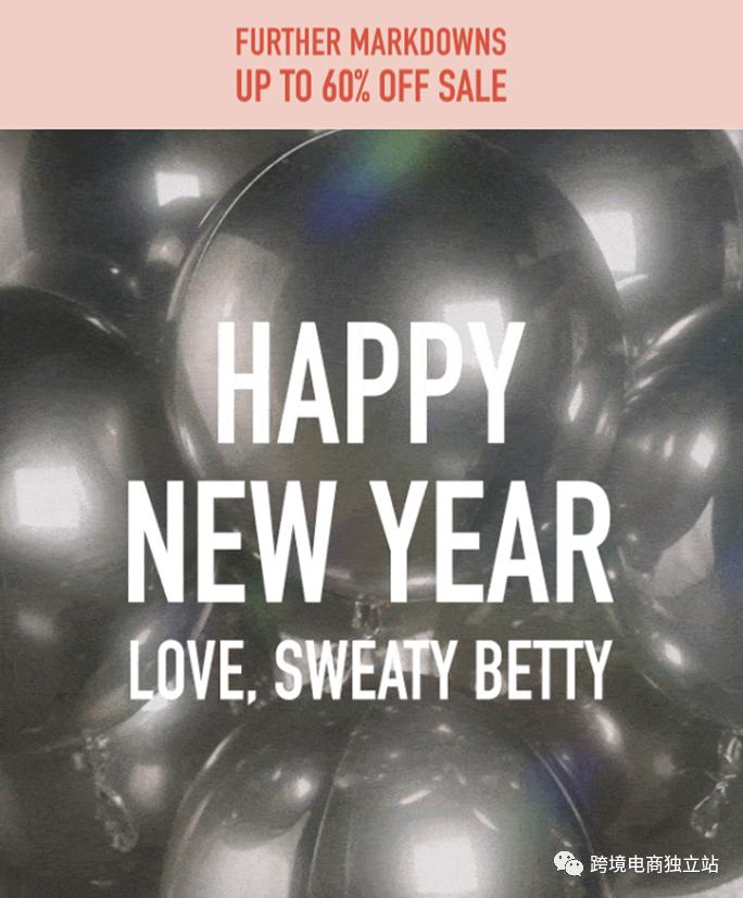 出海跨境电商怎么做营销策划方案,跨境电商宣传文案