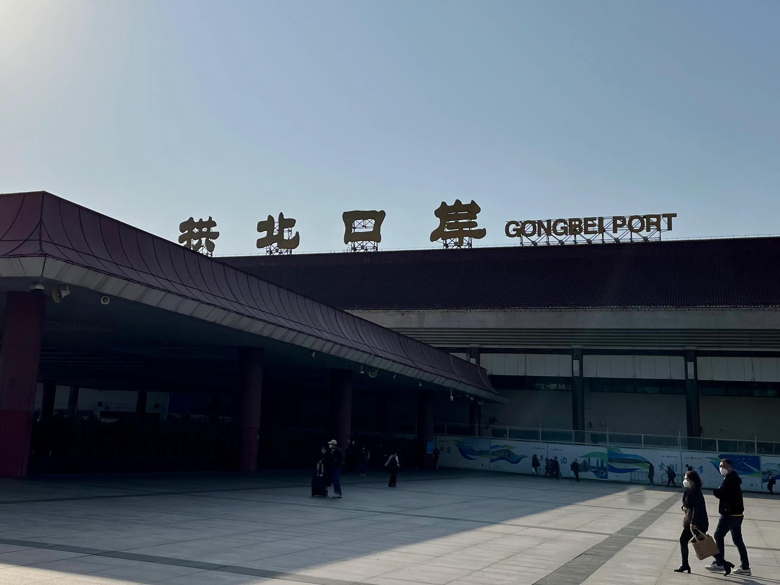 澳门一日游必备的攻略,澳门游攻略四天