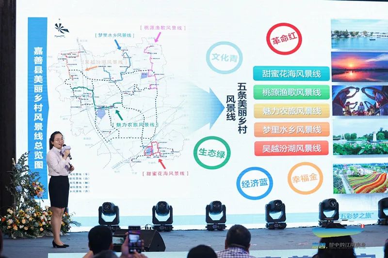 嘉善新世纪学校2024年招生,嘉善县重点建设的学校