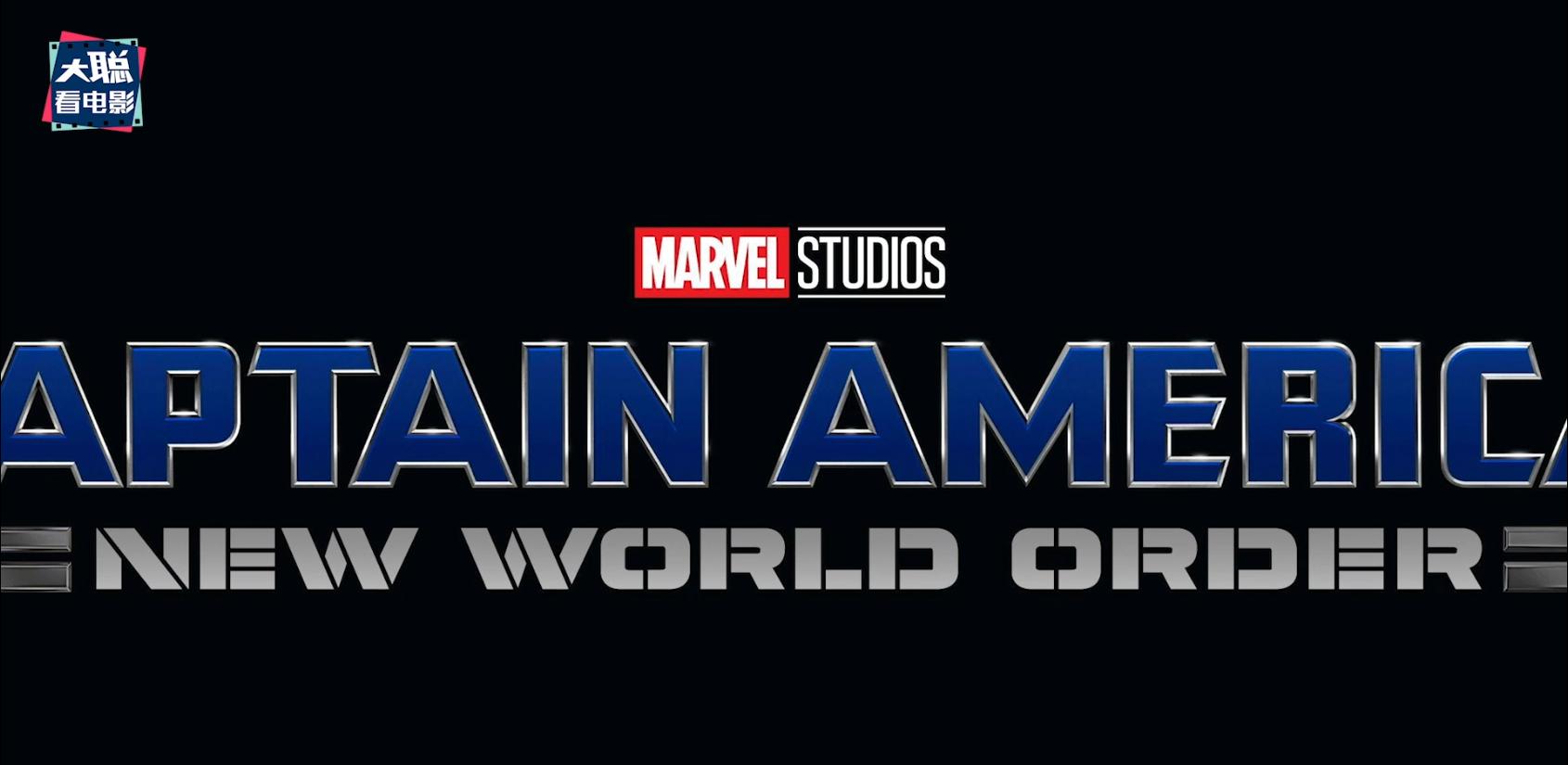 复仇者联盟四大战漫威三巨头,漫威复仇者联盟大电影最新预告