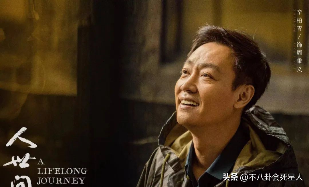 走上不同道路的老演员,有人口碑热度双丰收,有人成了“万人嫌”