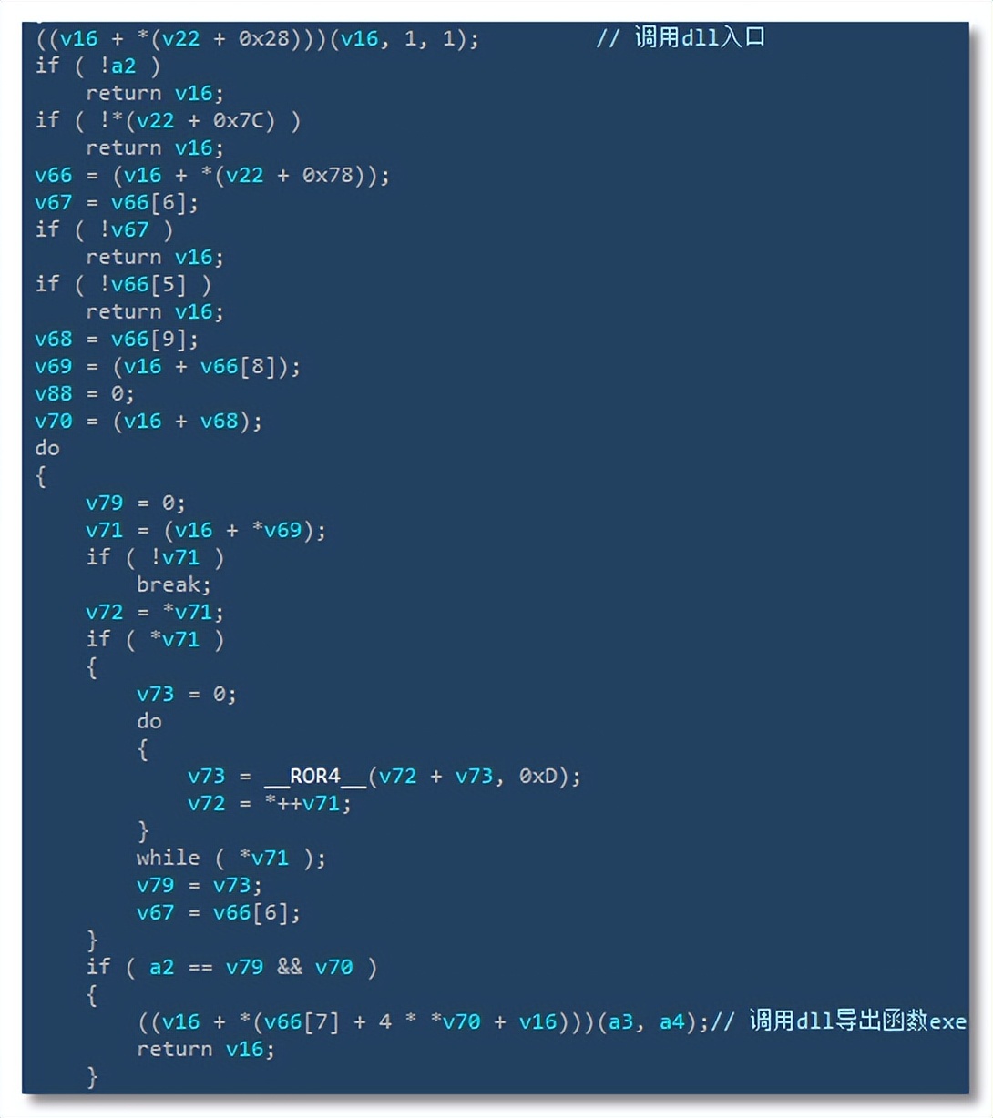 后门木马病毒怎么彻底清除电脑,后门病毒测试杀毒软件