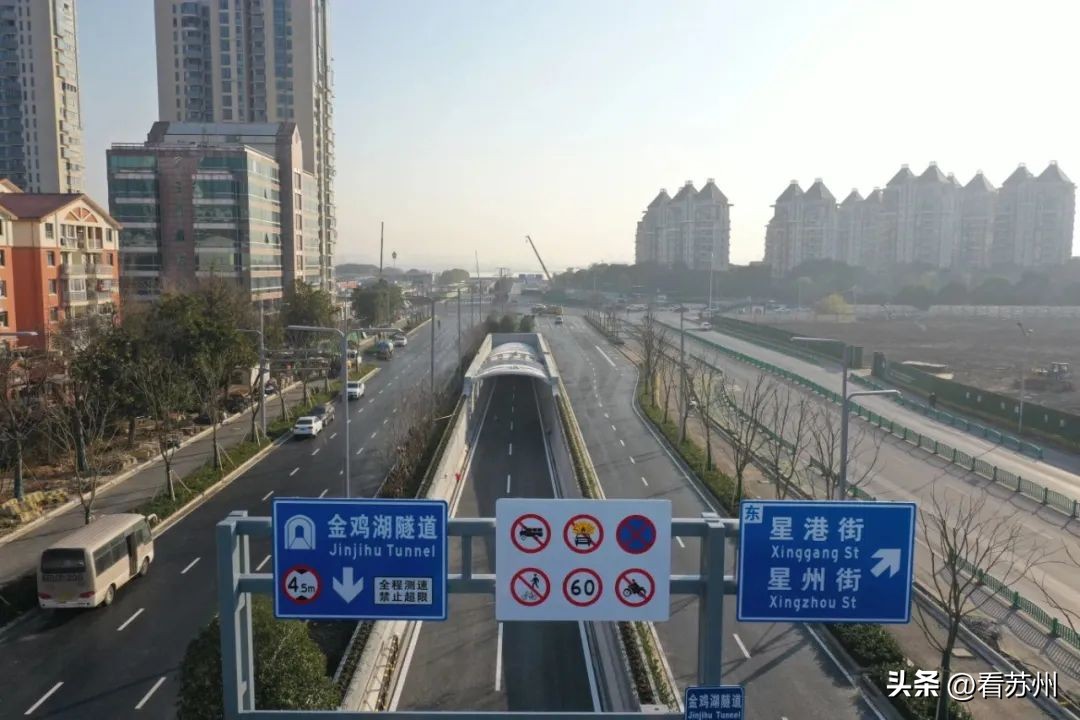 金鸡湖隧道动工时间,金鸡湖隧道通车时间