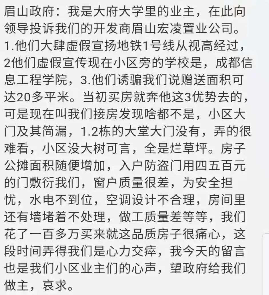 从2200分掉到1700分,从5000多跌到3000多的手机