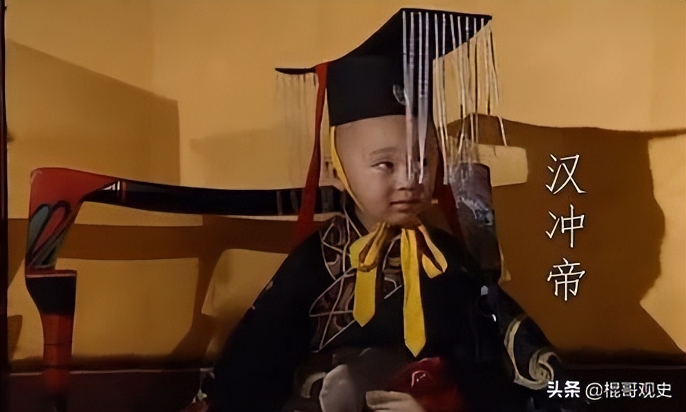 东汉为什么出现小皇帝,东汉那么多小皇帝为什么没人篡位