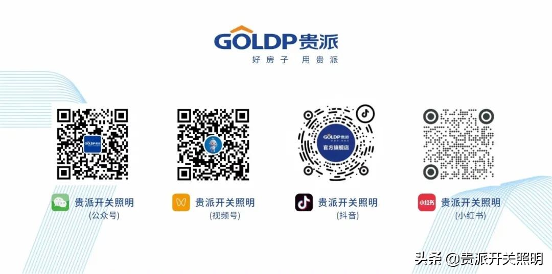 湖南国家级专精特新小巨人企业,湖南有多少家专精特新小巨人企业