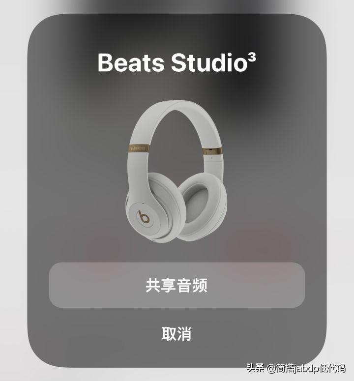 第一次用iphone注意什么,第一次用iphone注意哪些事项