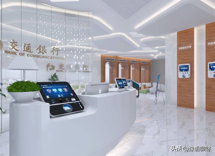 建设银行存款利率2024年最新消息,存款10万元利率1.755利息多少钱