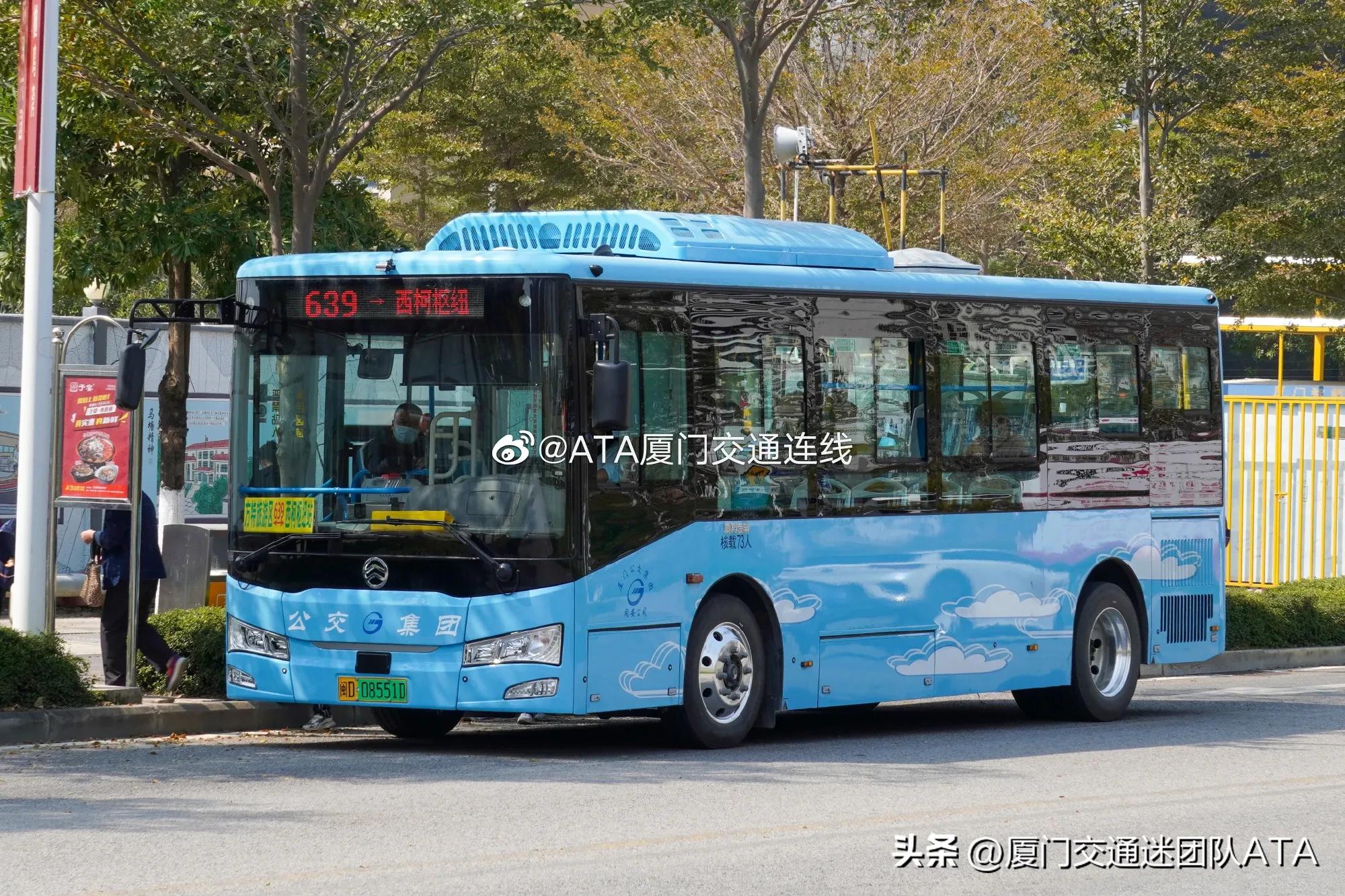 4条线路调整走向2处站点单向迁移,明起5条线路调整