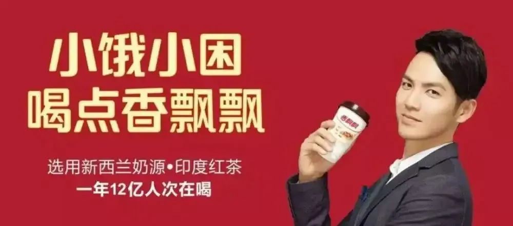 11大范式：拆解那些价值千万的定位广告语