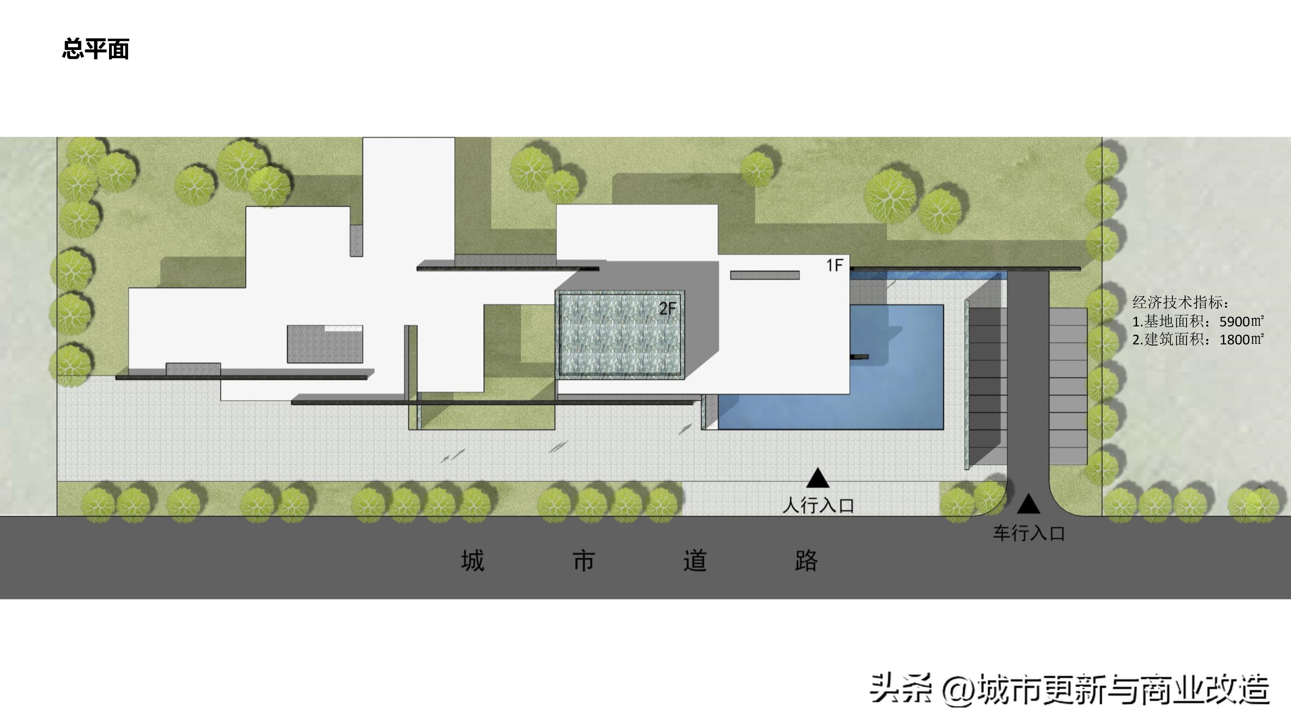 2019第五代示范区2.0艺术中心、会客厅、社区书吧-水石国际-87页