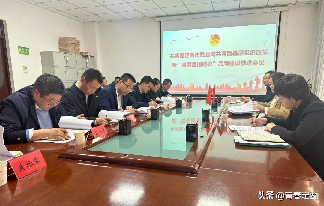 弘扬六种精神高质量推进县域发展,县域综合改革主要包含