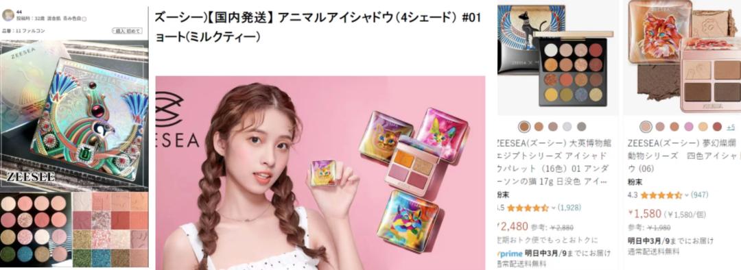 哪个国货被骂了,国货嫌弃的东西已在国外受欢迎