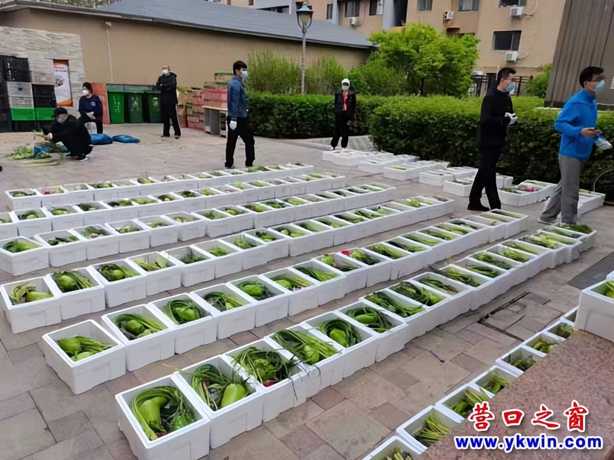 辽宁全小区封闭管理营口市,辽宁营口封小区