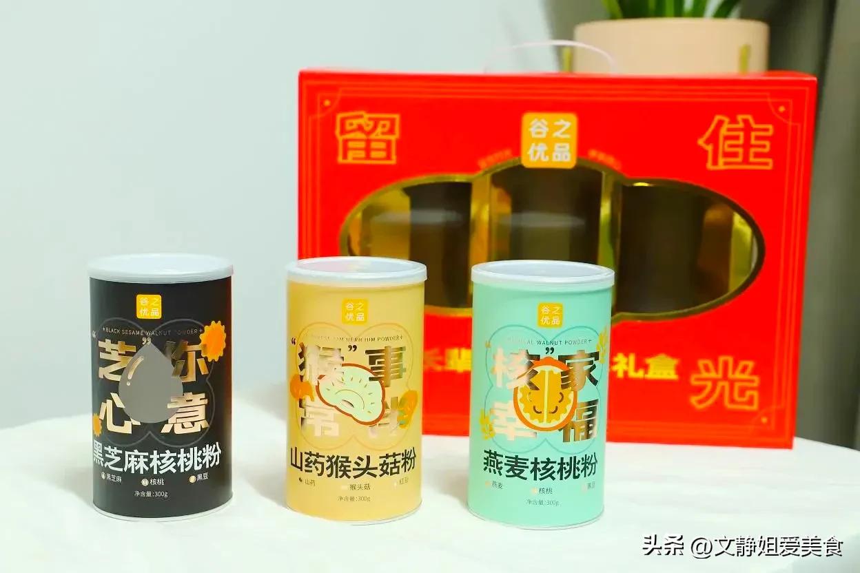 父亲节实用礼物有什么推荐的,最新父亲节礼物买什么好实用