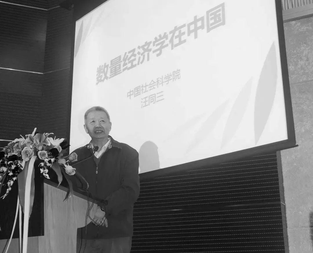 2022，他们离开了我们