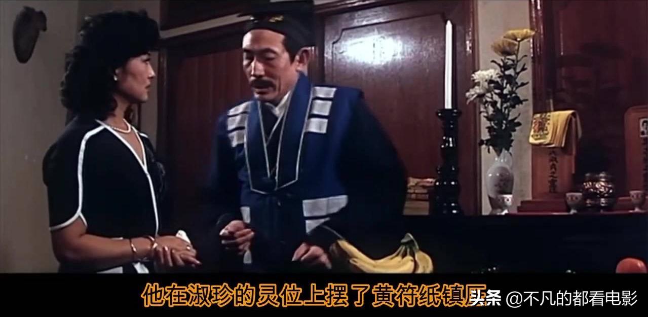 香港绝版恐怖电影大全,香港十大经典恐怖电影下