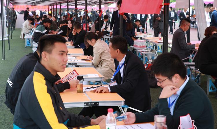 中华全国总工会就业数据,中华全国总工会就业形势监测