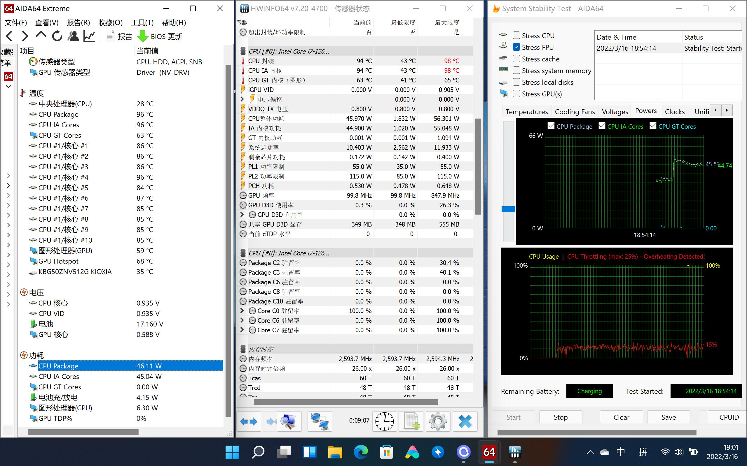 redmibookpro15和redmibook14,redmibookpro14增强版2021