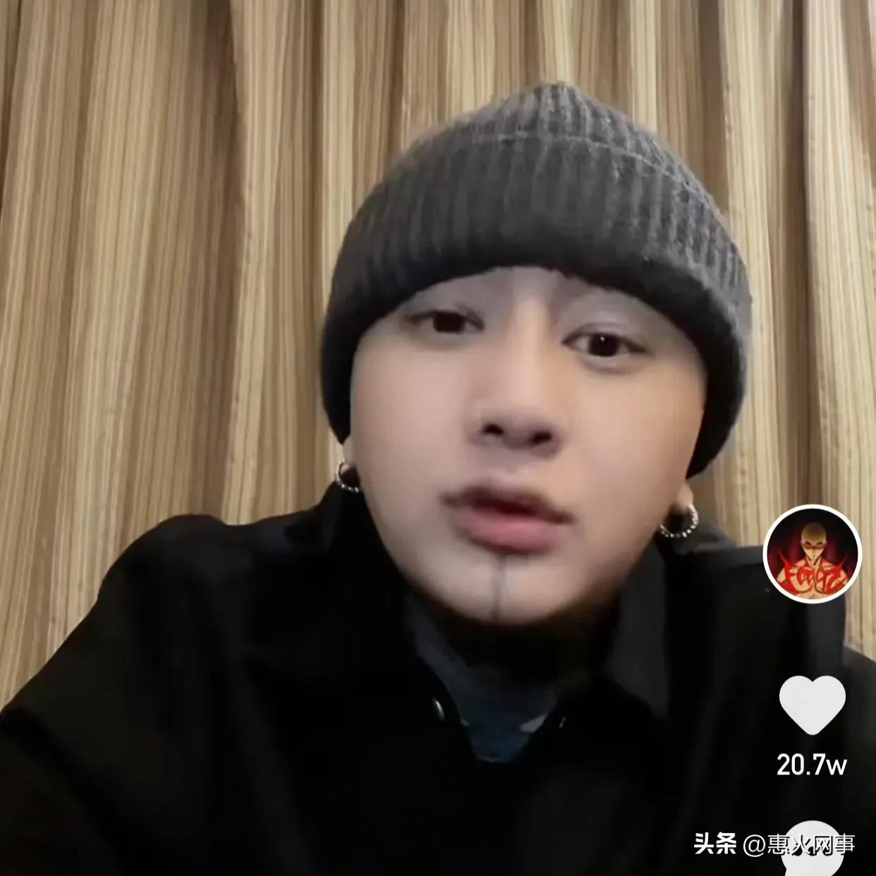 二驴徒弟道歉视频完整版,二驴护徒弟